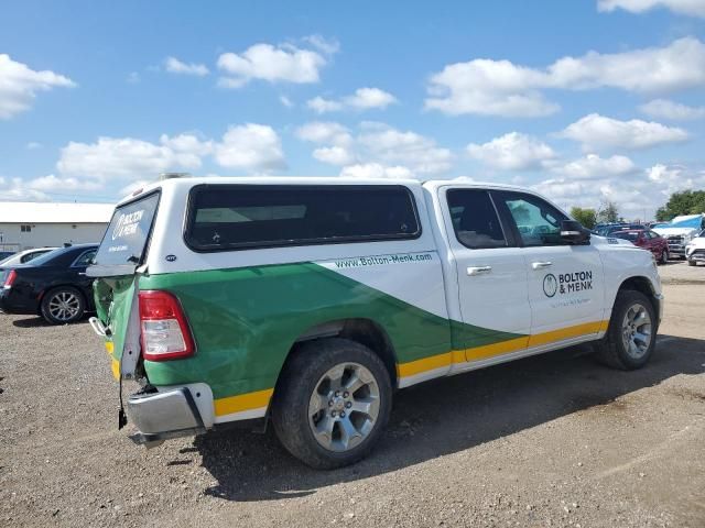 2020 Dodge RAM 1500 BIG HORN/LONE Star