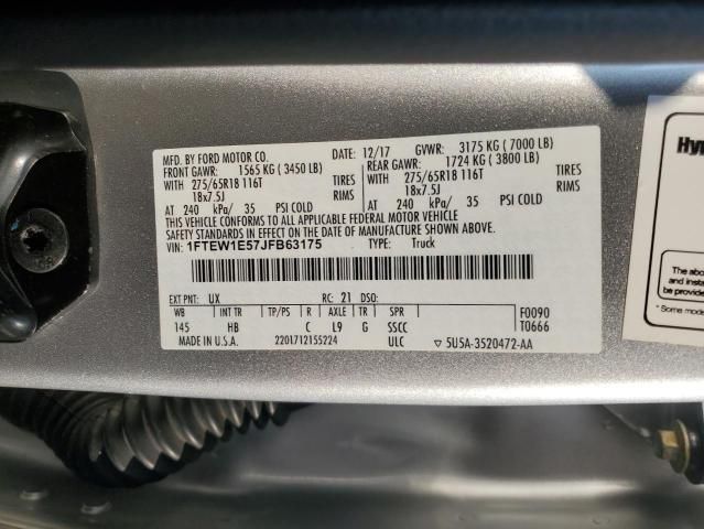 2018 Ford F150 Supercrew