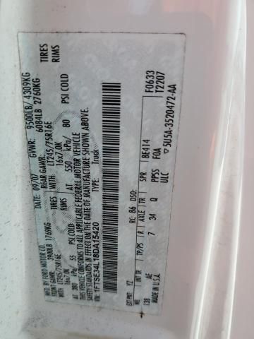 2008 Ford Econoline E350 Super Duty van