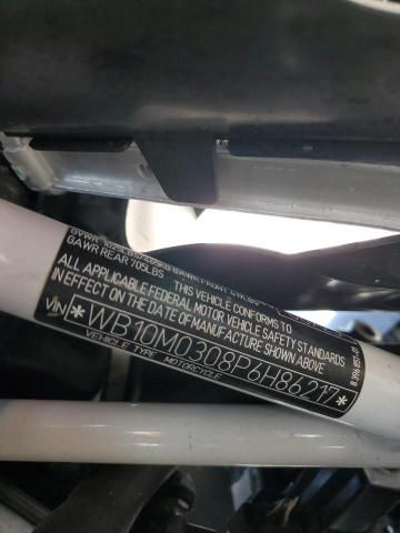 2023 BMW R 1250 GS