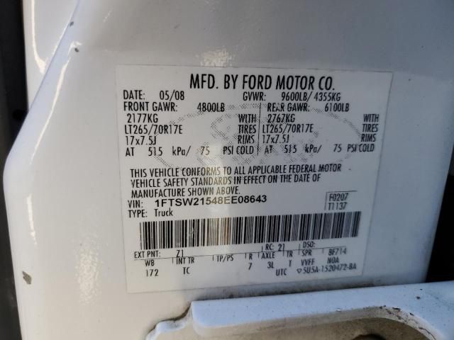 2008 Ford F250 Super Duty