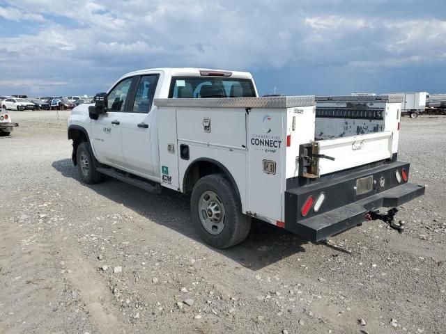 2020 Chevrolet Silverado K2500 Heavy Duty
