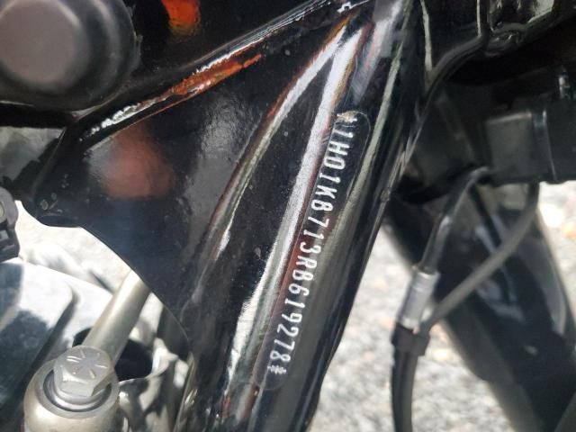 2024 Harley-Davidson Flhx