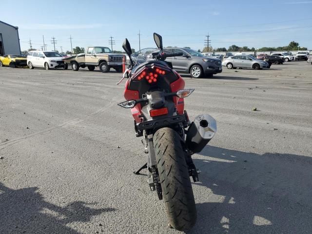 2025 Kawasaki EX500
