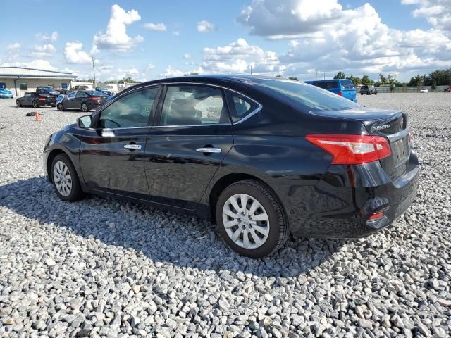 2019 Nissan Sentra S