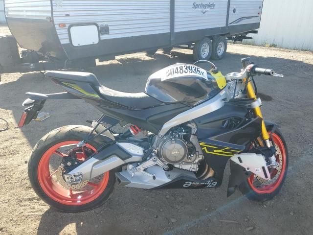 2026 Aprilia RS 660
