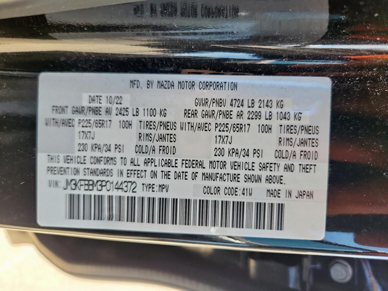 2023 Mazda Cx-5 Select