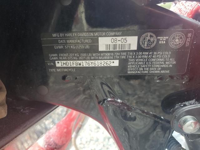 2006 Harley-Davidson Flhri