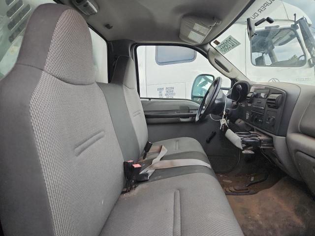 2005 Ford F350 Super Duty