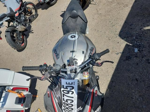 2016 Aprilia Tuono V4 1100 RR