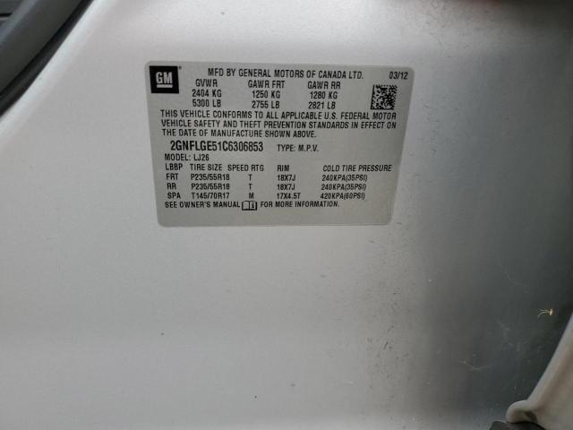 2012 Chevrolet Equinox ltz