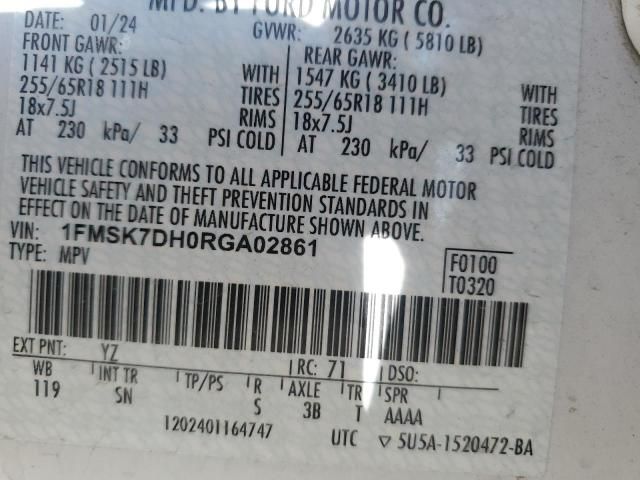 2024 Ford Explorer XLT