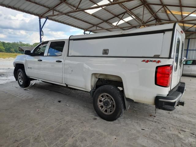 2015 Chevrolet Silverado C2500 Heavy Duty