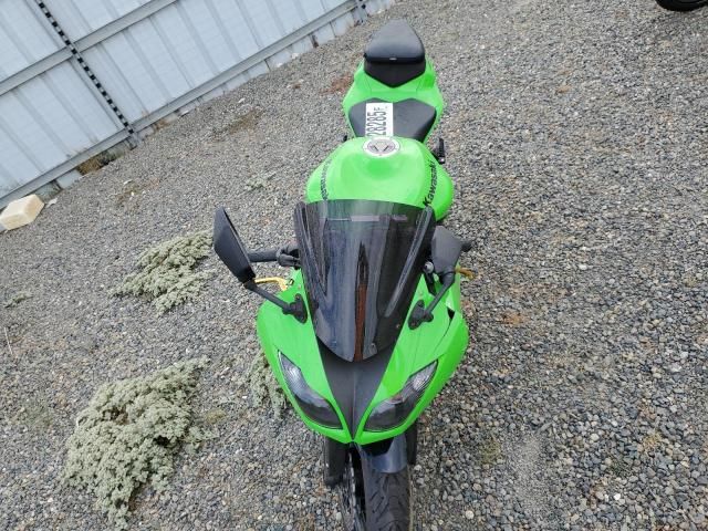 2009 Kawasaki ZX600 R