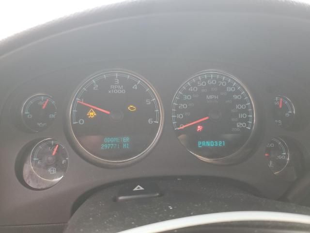 2008 GMC Sierra K1500