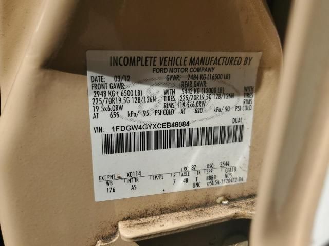 2012 Ford F450 Super Duty