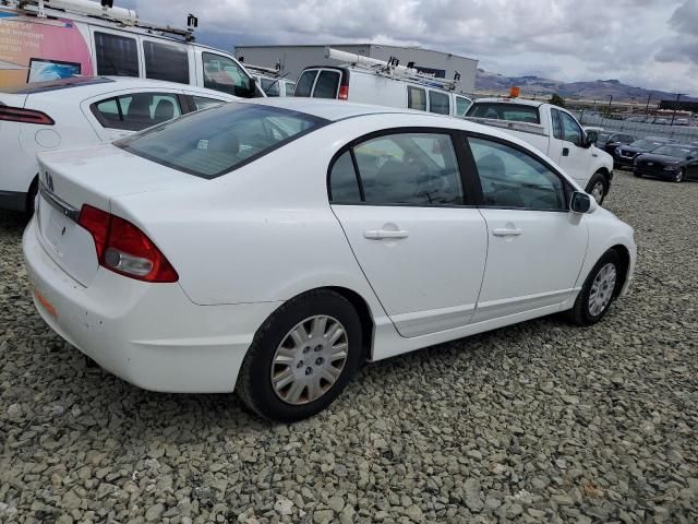 2010 Honda Civic gx