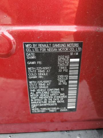 2015 Nissan Rogue s