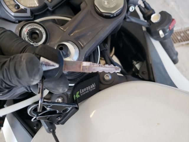 2021 Kawasaki ZX636 K