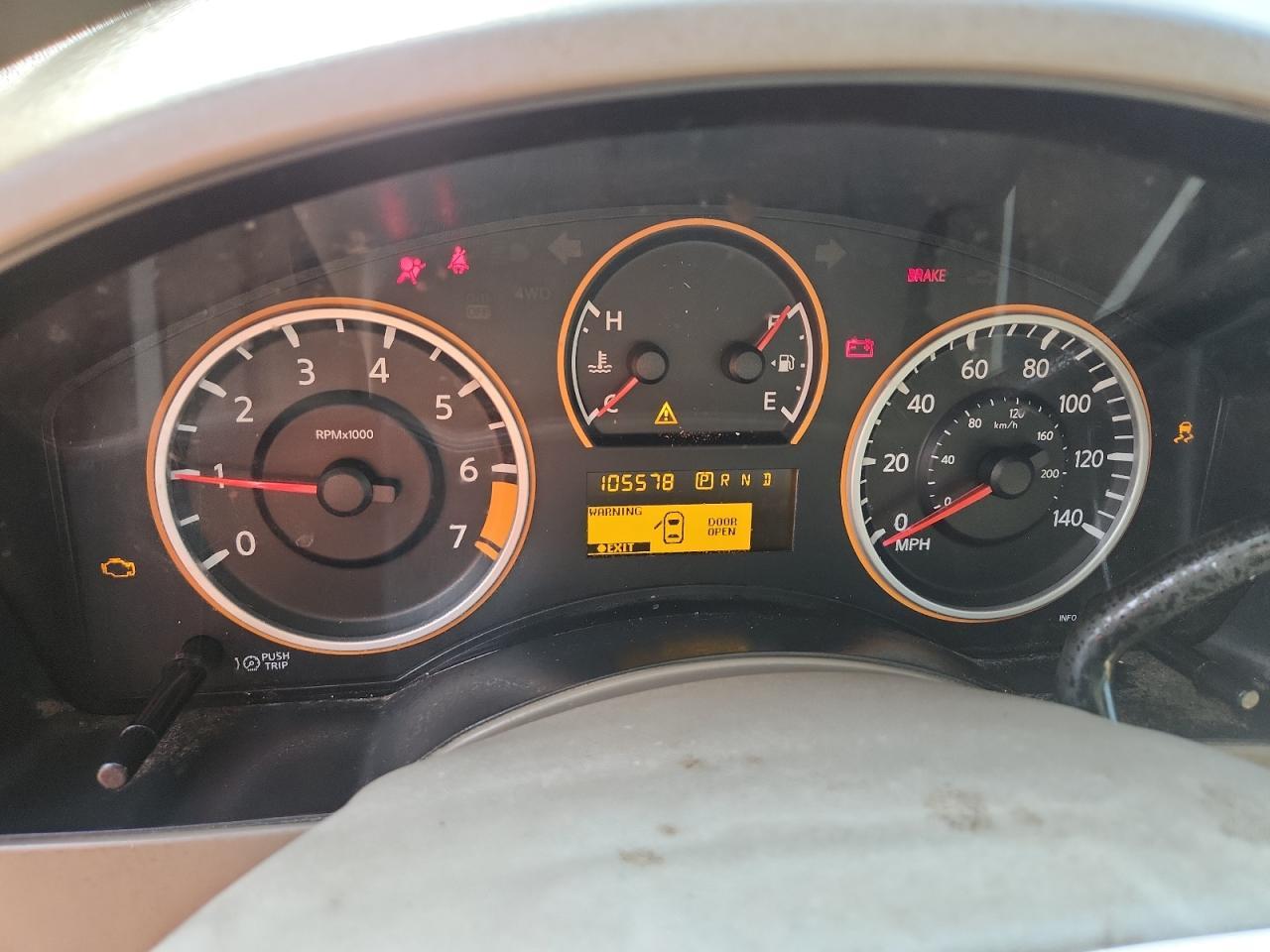 2012 Nissan Titan S