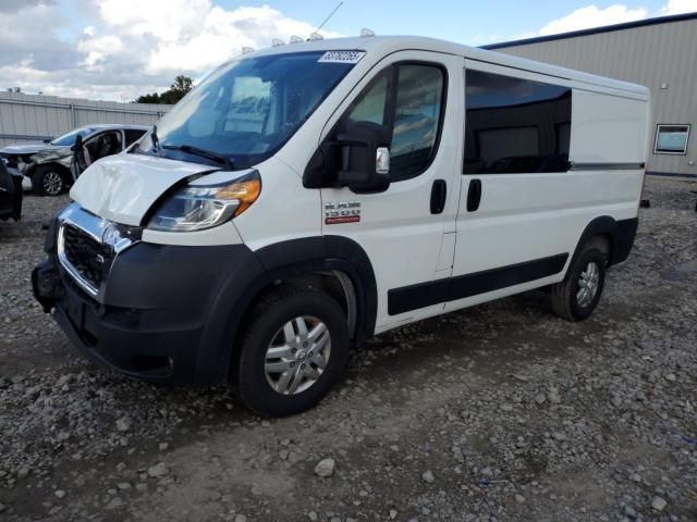 2021 Dodge RAM Promaster 1500 1500 Standard