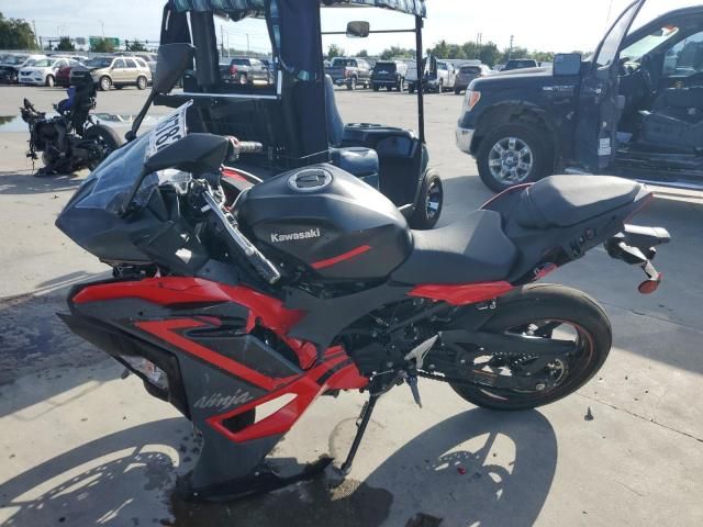 2024 Kawasaki EX500