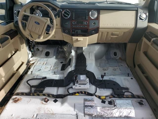 2008 Ford F250 Super Duty