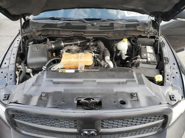 2015 Dodge RAM 1500 ST