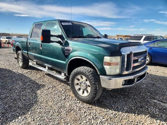 2008 Ford F250 Super Duty
