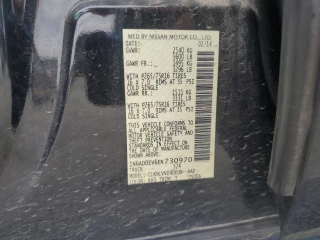 2014 Nissan Frontier S