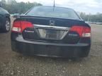 2009 Honda Civic Hybrid