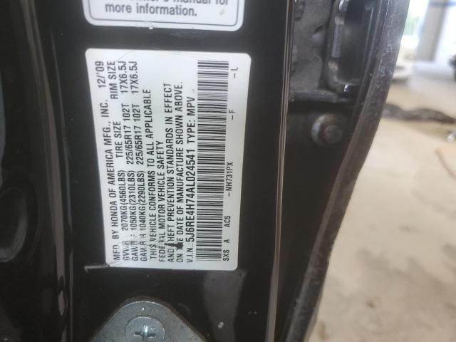 2010 Honda CR-V EXL