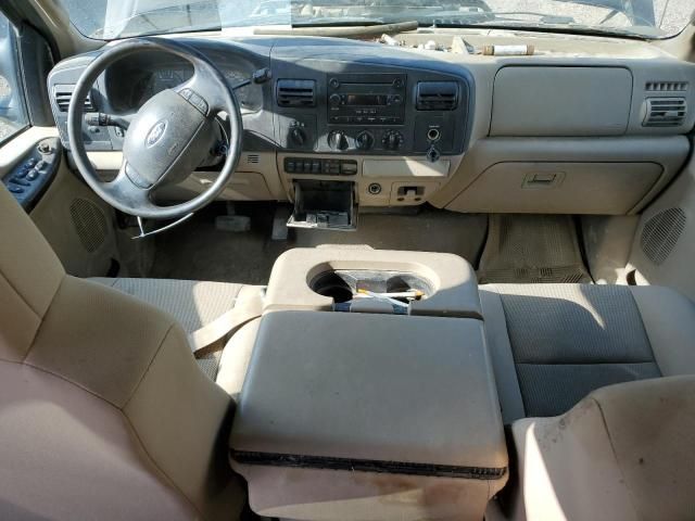 2006 Ford F350 SRW S