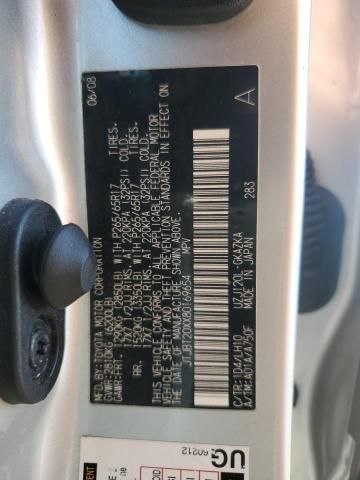 2008 Lexus GX 470