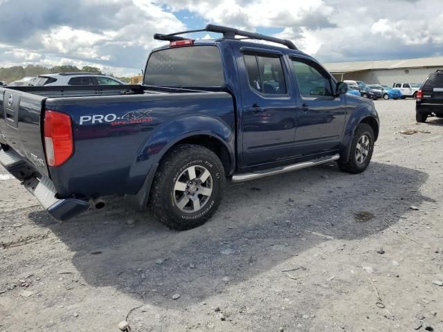 2011 Nissan Frontier S
