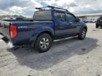 2011 Nissan Frontier S