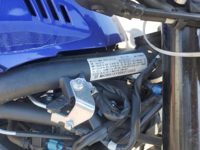2024 Yamaha YZFR3 A