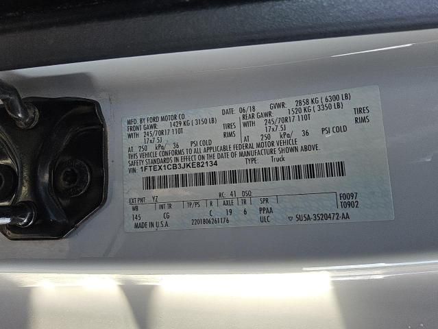 2018 Ford F150 Super Cab