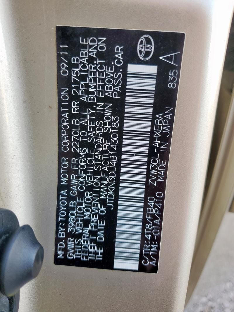 2011 Toyota Prius