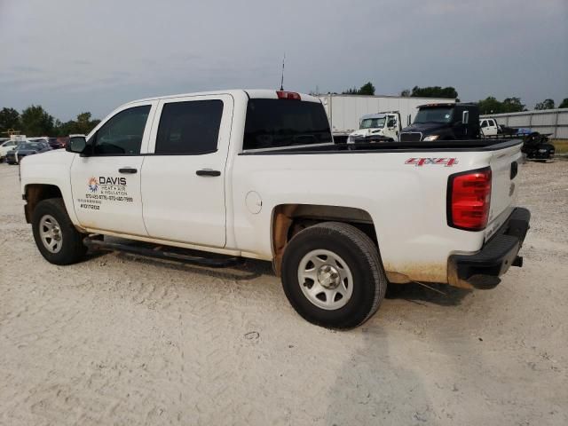 2014 Chevrolet Silverado K1500