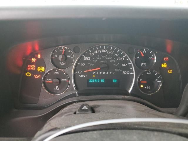 2008 Chevrolet Express G1500