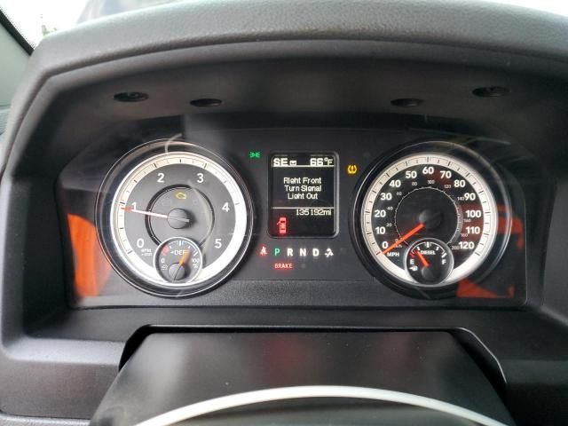 2015 Dodge RAM 1500 ST