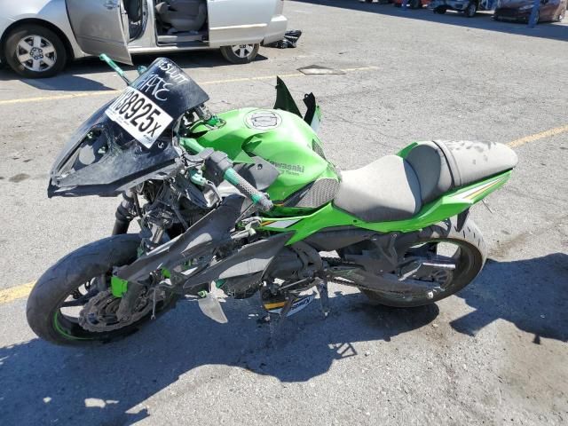 2025 Kawasaki EX650 P