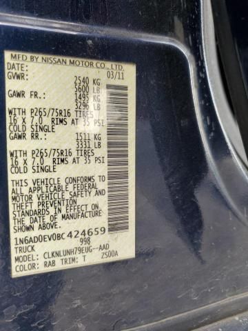 2011 Nissan Frontier S