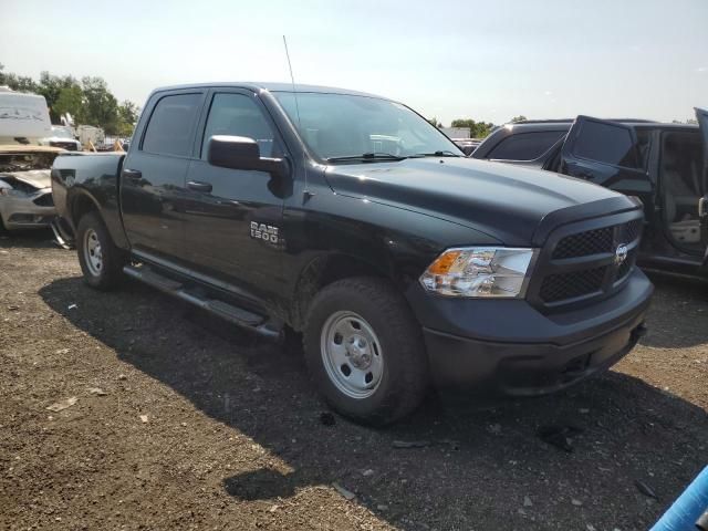 2017 Dodge RAM 1500 ST
