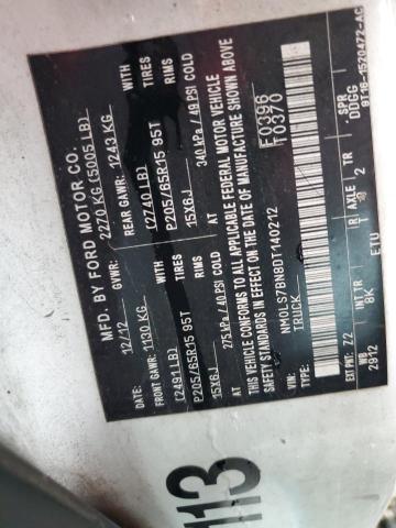 2013 Ford Transit Connect XLT