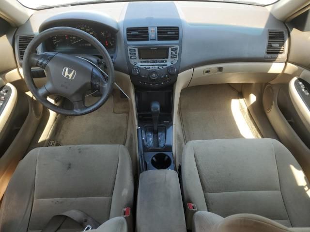 2007 Honda Accord SE
