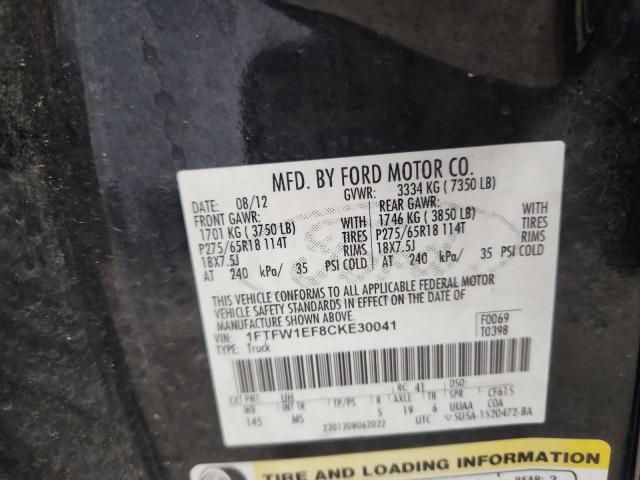 2012 Ford F150 Supercrew