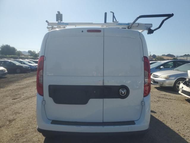 2022 Dodge RAM Promaster City Tradesman