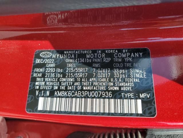 2023 Hyundai Kona SEL